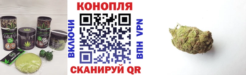 это официальный сайт  Ува  Cannafood конопля 