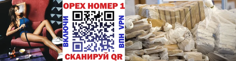 Cocaine Columbia  как найти наркотики  Ува 