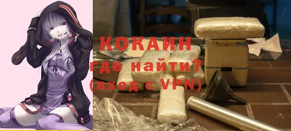 Альфа ПВП Нягань