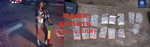 Альфа ПВП Нягань