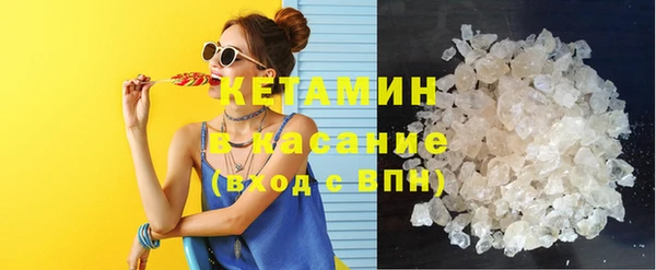 apvp Билибино