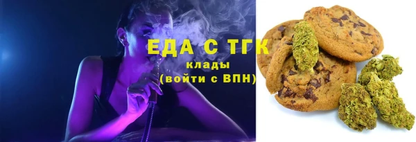Альфа ПВП Нягань