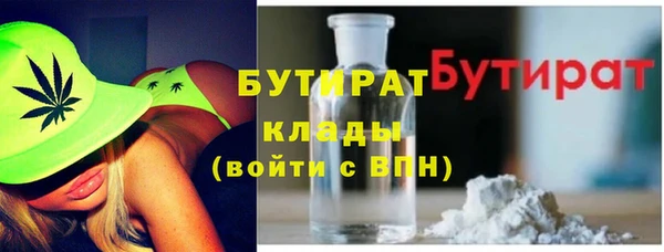 Альфа ПВП Нягань