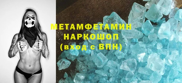 Альфа ПВП Нягань