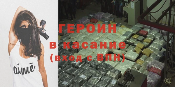 Альфа ПВП Нягань