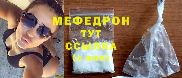 Альфа ПВП Нягань
