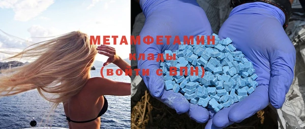 Альфа ПВП Нягань