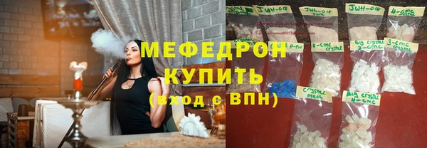 ПСИЛОЦИБИНОВЫЕ ГРИБЫ Няндома