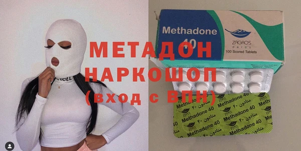 Альфа ПВП Нягань