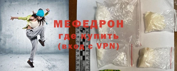 ПСИЛОЦИБИНОВЫЕ ГРИБЫ Няндома
