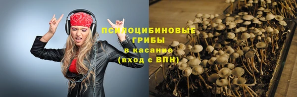 круглые Беслан