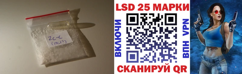 LSD-25 экстази ecstasy Ува